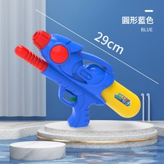 跨境 兒童玩具爆款潑水節水槍遠射程大容量戶外沙灘戲水廠家批發, 1個, 圓形高炮水槍-藍色:1個