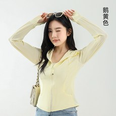 連帽防曬衣 顯瘦時尚女戶外瑜伽服