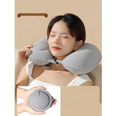 여행용 U자형 목베개 자동충전 에어 휴대용 경추 베개, 1. 나이트그레이 벨벳