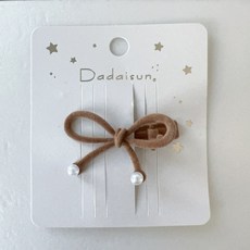 Dadaisun 髮夾, 1個