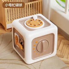 壹灣 寶寶忙碌球六麵體男女孩早敎益智多麵體1-3嵗趣味嬰兒童玩具禮物 EGDA, 1個, 0-5月早教小號忙碌球+精美禮盒