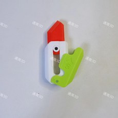 야광 당근 안전칼 선물용 팬시 장난감 빛나는 1개 미니, 한 사이즈, 20.오렌지화이트밝은녹색