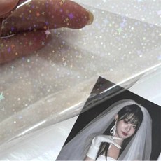 [Allhaving] 홀로그램 코팅지 A4 스타 사진코팅