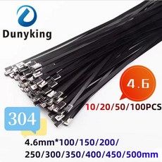 스테인레스 스틸 금속 블랙 케이블 타이 코팅 잠금 지퍼 배기 다기능 4.6mm 10-100 개, 01 10PCS_04 4.6x250mm