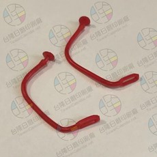 【TW】日曆紅色塑膠吊鉤吊環，台灣製造，堅固耐用，適用多種尺寸, 1個