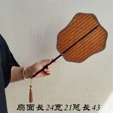 3UME 大漆竹編扇複古風中式禪意團扇漢服夏季國風手工蒲扇舞蹈納涼耐用, 1個, 吉祥  團扇
