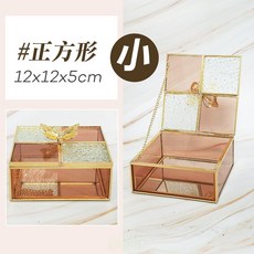 雨林薰舍 凡爾賽玫瑰玻璃收納盒, 1個, 凡爾賽玻璃盒-正方形(小)12x12x5, 玫瑰金