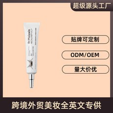 Dr.Melaxin 頸部護理霜, 1個, 20ml僅供進出口銷售，國內禁止銷