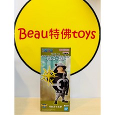 航海王 海賊王 代理 景品 MEGA WCF 大熊 和平主義者 模型, 1個