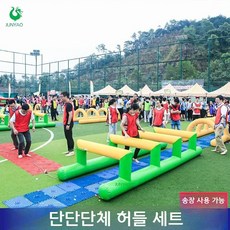 뜀틀 에어바운스 야유회 단체 게임 체육대회 활동 레크레이션 재미난, 3. 단일 장애물(4x1.7x1m), 1개