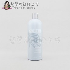 ABBA (原鼠尾草水調理) IH16 瞬間護髮, 1個, 水療946ml