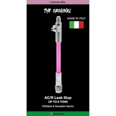 익스트림 울트라 A/C 누수 차단 직접 주입 솔루션 HVAC&R 시스템용 최대 6톤 1/4 SAE 충전 포트 모든 냉매 및 오일용 재사용 가능 재충전 미국 특허 제품 - 0.2, Errecom Extreme Ultra | HVAC/R, 1개