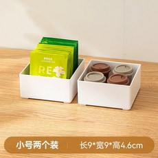 유럽풍 세라믹 욕실디스펜서 홀더 샴푸통 세트 5종, 1개, N. 사각형 수납함 소형 흰색 개