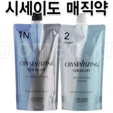 시세이도 크리스탈라이징 스트레이트 매직약 N1 손상모, 1개