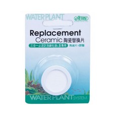 ISTA 伊士達 陶磁替換片 L 三合一止逆計泡器 細化器 水族箱 魚缸 增加溶氧, 1個