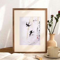 DIU 原木色相框掛牆實木畫框裝裱a3a4紙油畫4k8k八開12寸16大木質框架, 1件, 復古木紋