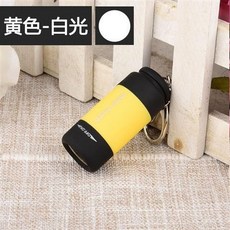 臺灣出貨 迷你手電筒led強光家用USB充電瞳孔筆燈便攜式學生小手電鑰匙扣燈 EB4Y, 白光-黃色, 1個