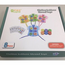 鈕扣穿繩板 教具 蒙特梭利 早教玩具 訓練, 1個