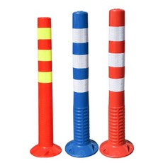 75cm 야광 바리게이트 금지대 차선규제봉 주차차단봉, 75cm 플라스틱/손잡이 (나사O), 1개