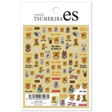 버터 마스터 네일 스티커