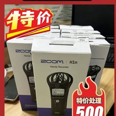 줌 플로트 오디오 H4e 32bit H4essential 4트랙, H. H1N 포장 손상