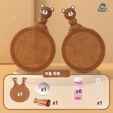 비눗방울놀이 버블핑퐁 탁구놀이 키덜트장난감, 버블 라켓x2 비눗방울리필x6, 1개