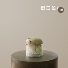 行動式寵物密封罐, 白色一層, 1個, 150ml