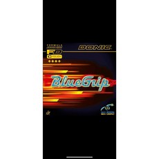 《小楊哥卓球小鋪》Donic BlueGrip C1 C2 桌球膠皮【含稅開發票】, 1個, C1,紅色MAX