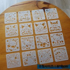 캐릭터 스탠실도안 16종세트 다이어리 꾸미기 DIY, 1개, 캐릭터 리틀 데빌 (소형 16개 세트)