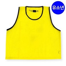 낫소 스포츠 팀조끼 V 유소년용 옐로우 NATVS 19189261