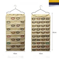 포켓 벽걸이 정리 액세서리 소품 벽 수납 분실 방지, 베이지 80칸 지퍼