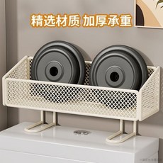 浴室置物架 馬桶上方收納架 洗漱臺置物架, 1個, 0升級加厚【大號奶白】兩個顏色可選-特價