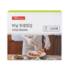 생활을그리다 알뜰 위생장갑 700p, 1개