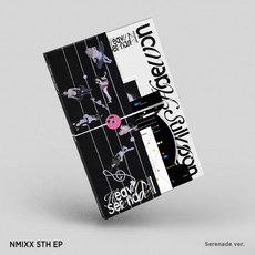 [포켓더스타]엔믹스 NMIXX 5집 EP 앨범 Heavy Serenade 일반반, Serenade ver(블랙), 버전 Serenade ver(블랙), 버전