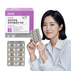 보라지오일 감마리놀렌산 2개월분 / 네덜란드산 오메가6 보라지유 보라지꽃종자유 달맞이꽃종자유 영양제 / 식물성 캡슐 / 혈행 콜레스테롤 개선, 120정, 1개