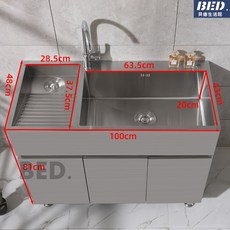 不鏽鋼水槽洗碗台水槽櫃304不鏽鋼洗衣櫃陽臺家用洗衣池單櫃帶搓板落地式浴室櫃組合, 100*48手工盆帶搓板, 1個