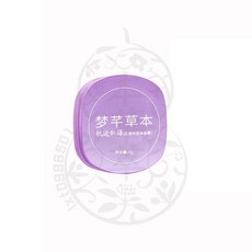 夢芊草本 固體香膏, 1個, 固體香膏 - 枕邊私語,訂單未滿99不出貨【不含運費】