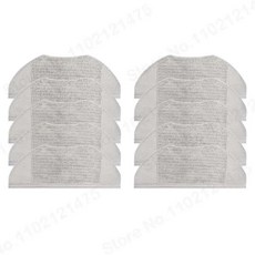 로봇 진공청소기 필수 걸레 천 프레임 예비 부품 브래킷, 2. Mop 10PCS, 기본
