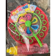 風車泡泡棒 雙孔泡泡風車 露營玩具, 紅色