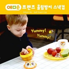 에디슨 국산 프렌즈 흘림방지 스낵컵 부엉이, 1개, 오렌지, 1개