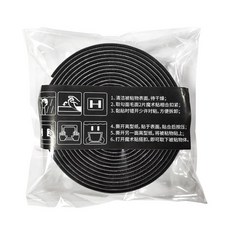 5米強力背膠魔鬼氈 自黏帶 家用DIY, 1個, 黑色一組