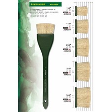 普思AP 馬可威羊毛水彩排刷系列 AR34 柔軟羊毛 水彩壓克力適用, 1個, 1.0(AR3410)