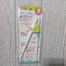 日本熱銷寶寶學習筷，簡單好用子母筷，寶寶輔食練習筷，訓練筷，益智輔助筷，多色可選, 1個, 綠色