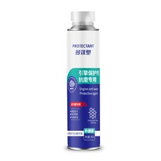多效型抗磨保護劑 引擎保護劑, 1個, 抗磨保護劑200ml 【買二送一】發3罐