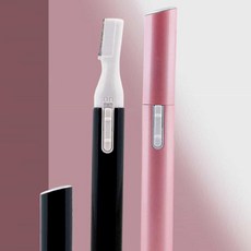 집소 집소 집소 전동 눈썹 제모기 얼굴 솜털 정리기 남녀 공용, 전동눈썹칼, 전동눈썹칼