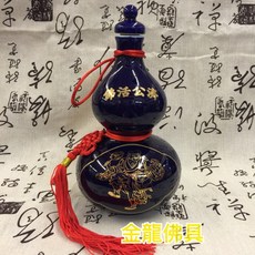 金龍佛具 濟公師父 濟公活佛 濟公禪師 藍色葫蘆 酒壺 佛字, 1個