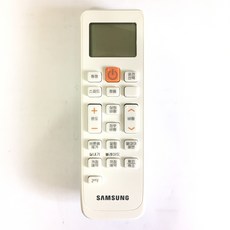 DB93-11489W AF15FVAH3WKN | AF15FVVH1EBN | AF15FVZB1WKN | AF15FVZH1WKN | AF16FVLG1WKN 삼성 에어컨리모컨