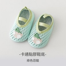 春夏軟底嬰兒學步寶寶卡通鞋 防滑布底綁帶