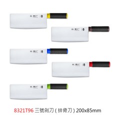 六協彩色柄系列 中式菜刀, 1個, 8321T96三號剁刀(排骨刀),黃色