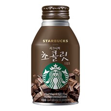 스타벅스 시그니처 초콜릿, 275ml, 24개